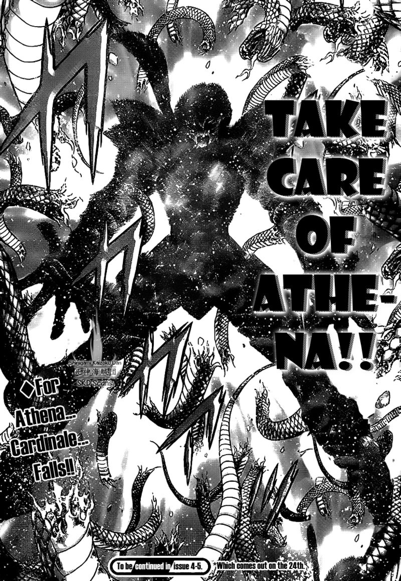 Saint Seiya Next Dimension 70 21