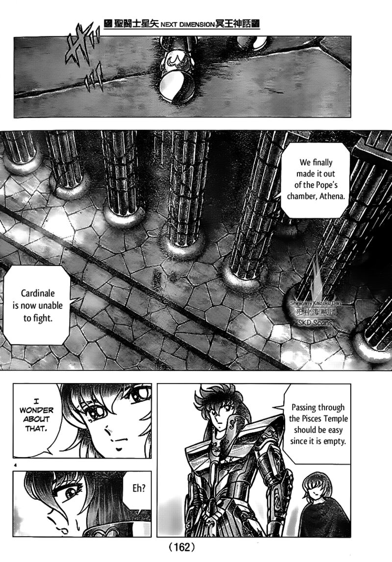 Saint Seiya Next Dimension 70 4