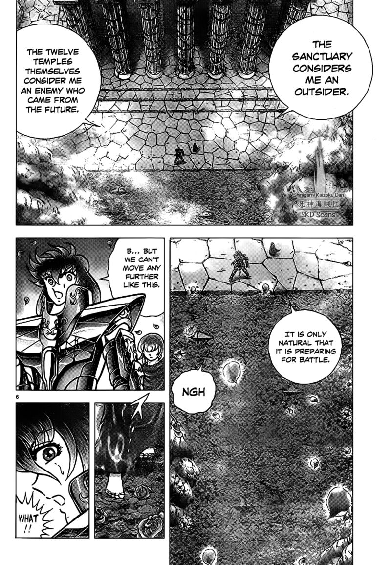 Saint Seiya Next Dimension 70 6