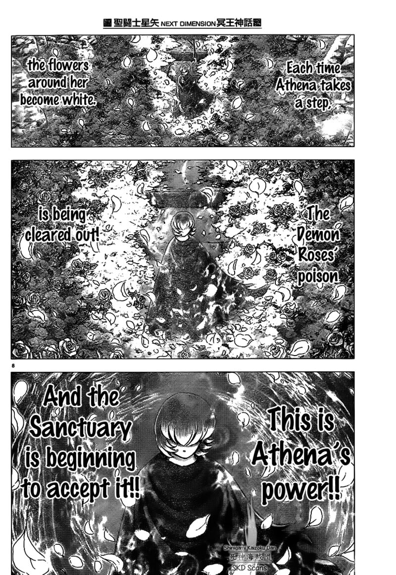 Saint Seiya Next Dimension 70 8