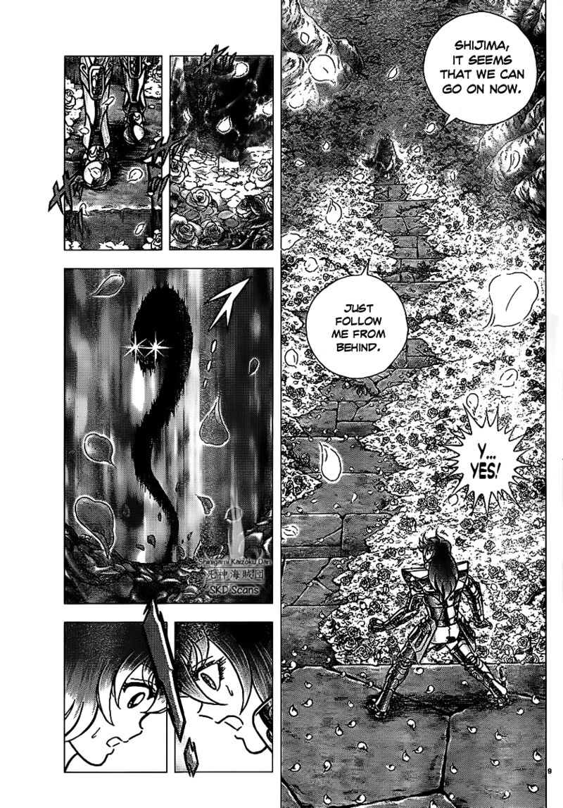 Saint Seiya Next Dimension 70 9