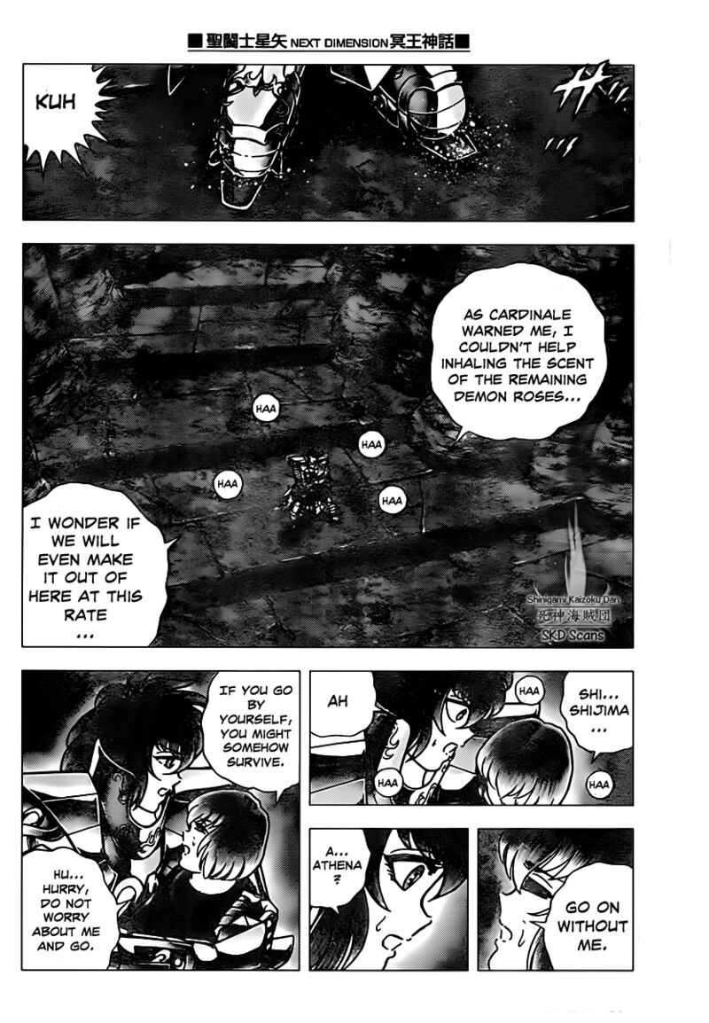 Saint Seiya Next Dimension 71 11