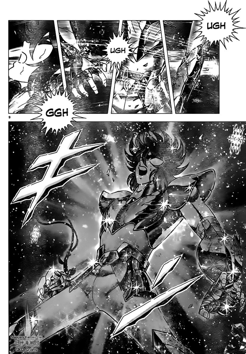 Saint Seiya Next Dimension 71 9