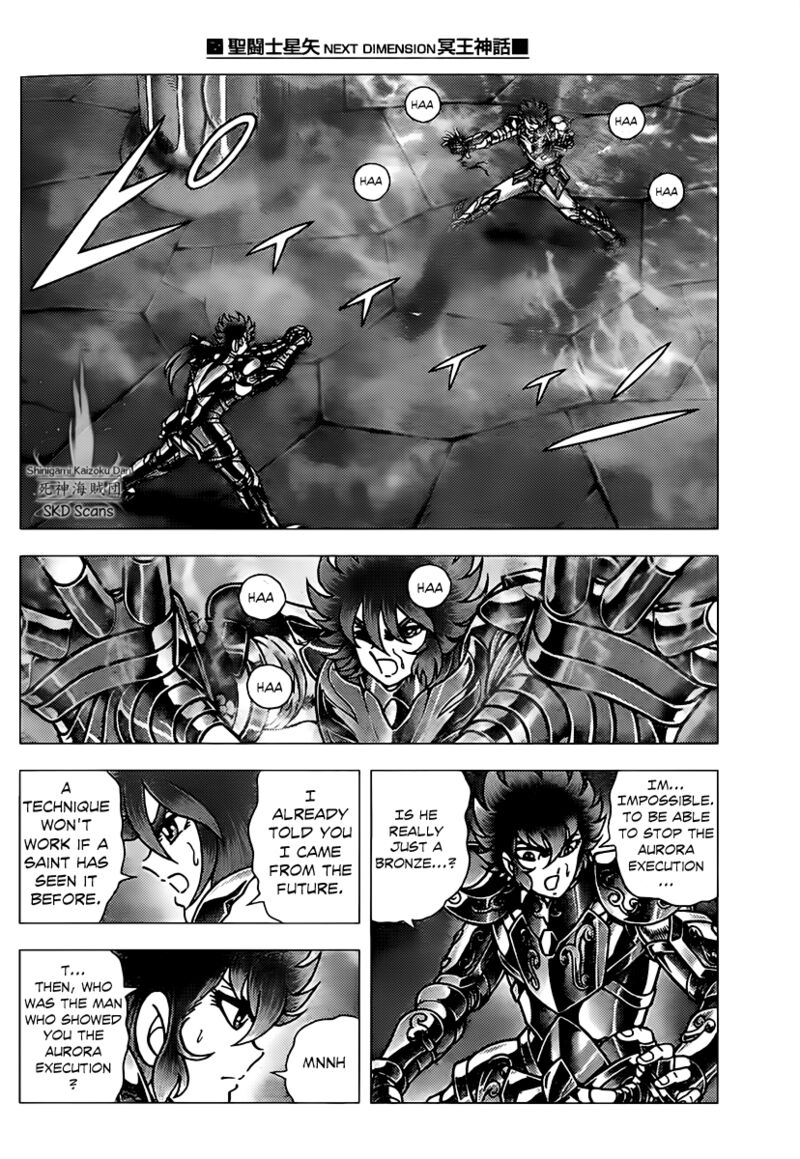 Saint Seiya Next Dimension 72 11