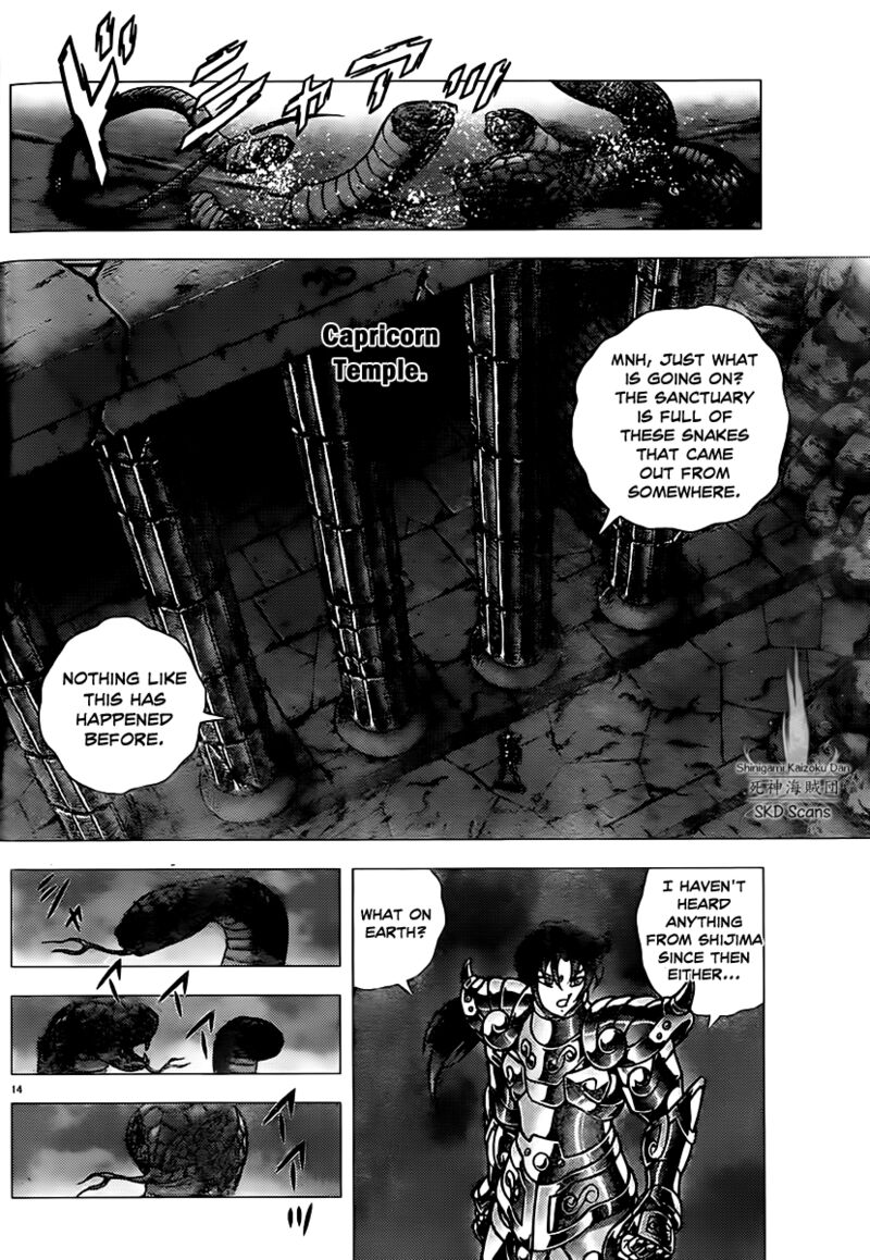 Saint Seiya Next Dimension 72 13