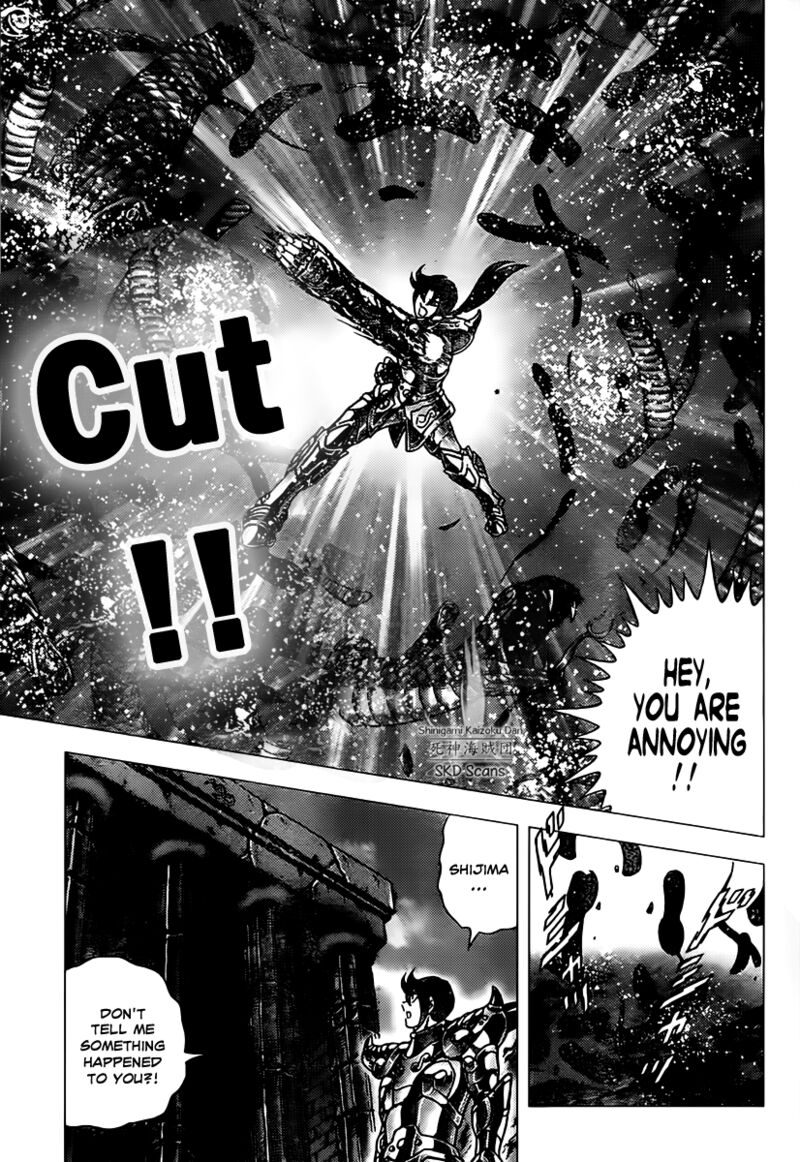Saint Seiya Next Dimension 72 14