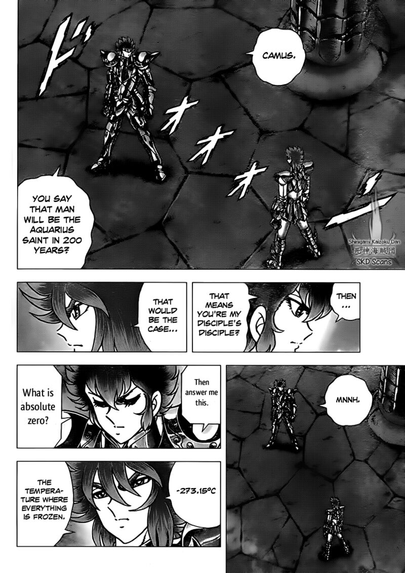 Saint Seiya Next Dimension 72 15