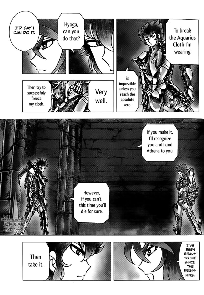 Saint Seiya Next Dimension 72 16