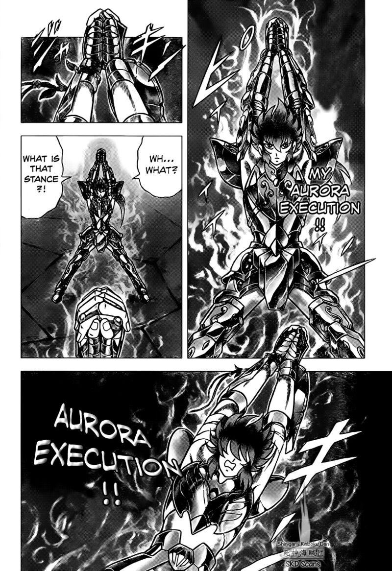 Saint Seiya Next Dimension 72 17