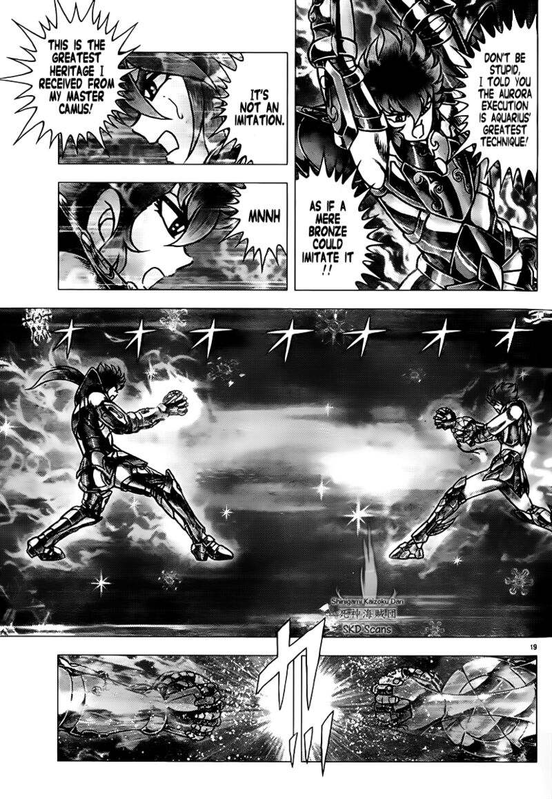 Saint Seiya Next Dimension 72 18
