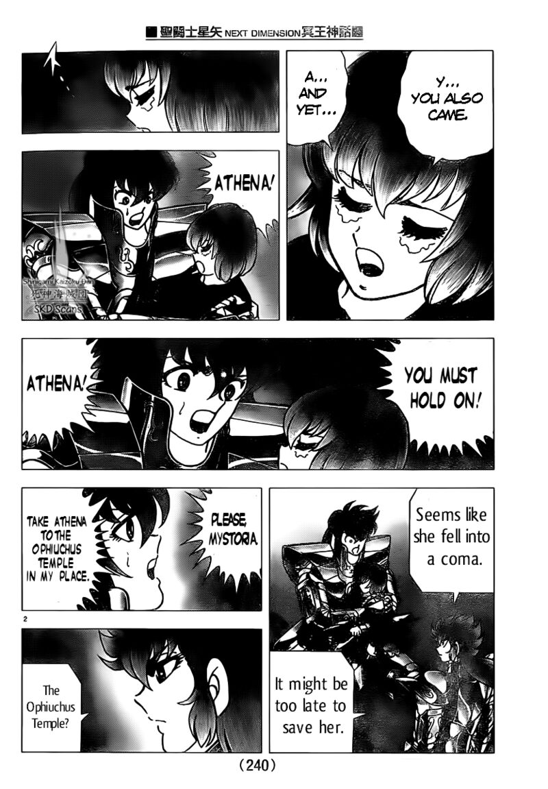Saint Seiya Next Dimension 72 2