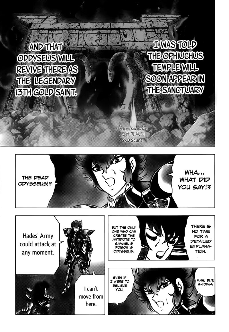 Saint Seiya Next Dimension 72 3
