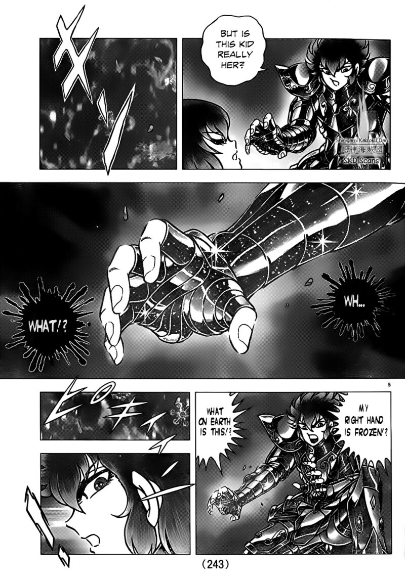 Saint Seiya Next Dimension 72 5