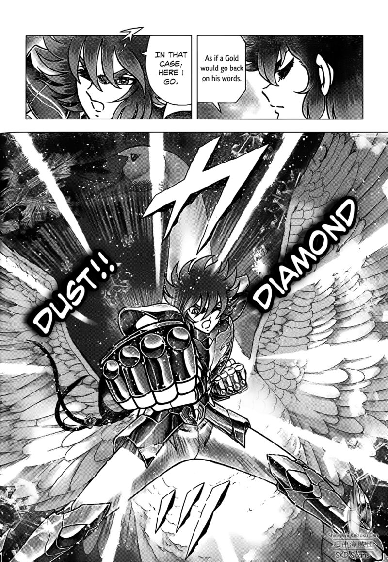 Saint Seiya Next Dimension 72 8
