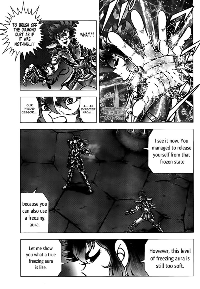 Saint Seiya Next Dimension 72 9