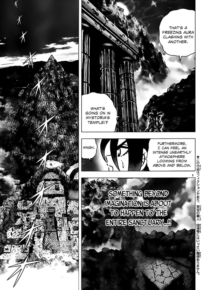 Saint Seiya Next Dimension 73 2