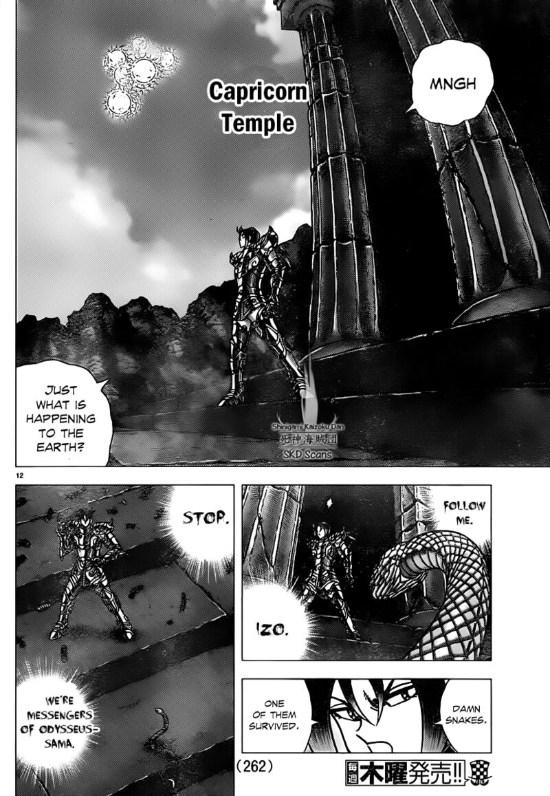 Saint Seiya Next Dimension 74 11