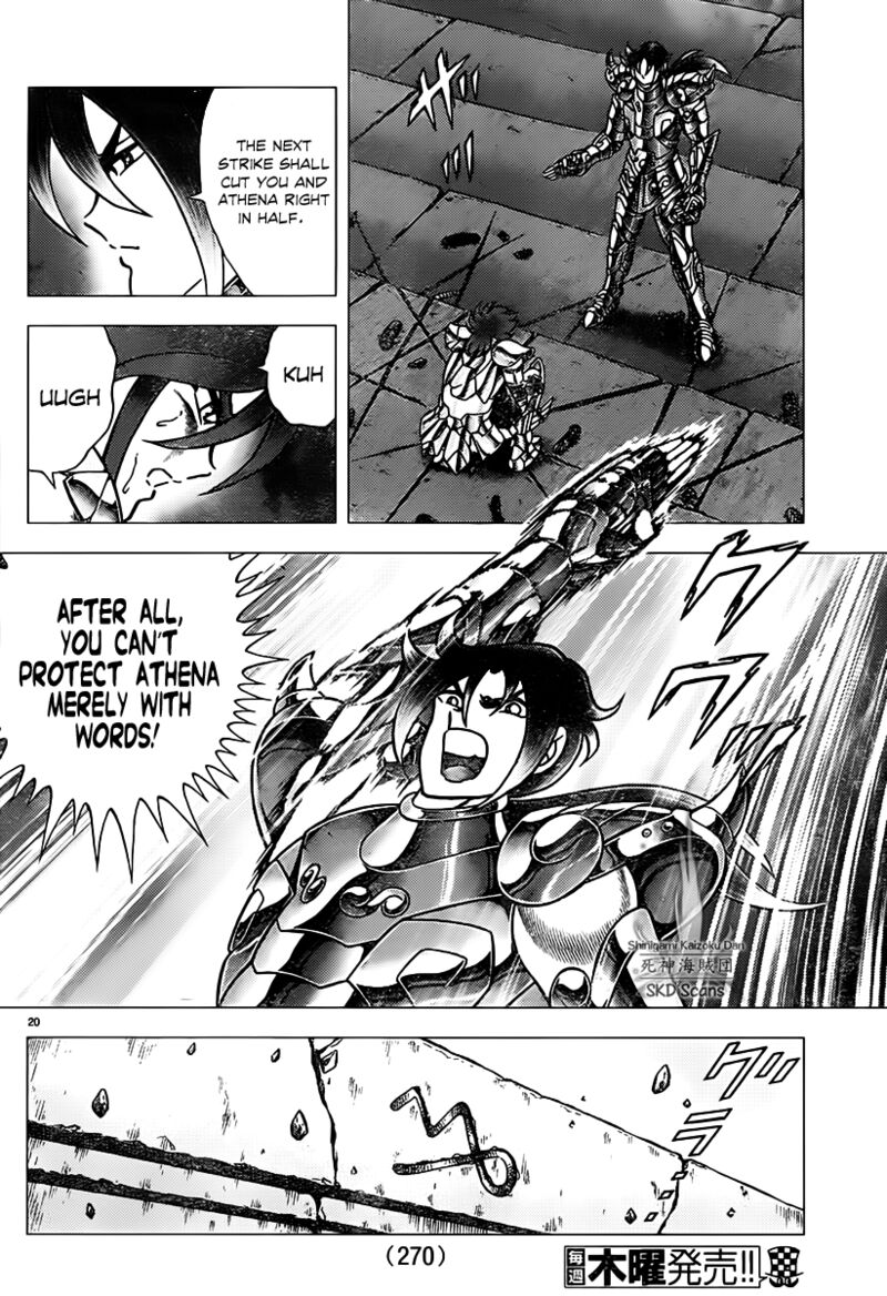 Saint Seiya Next Dimension 74 19