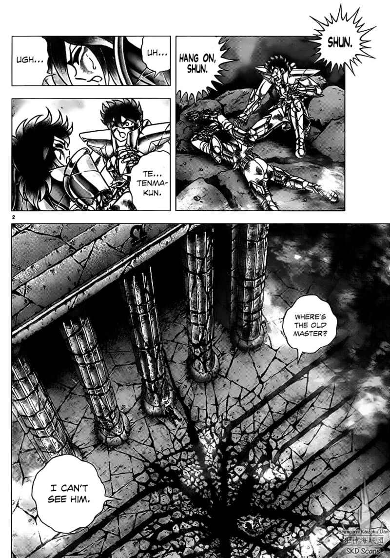 Saint Seiya Next Dimension 74 2