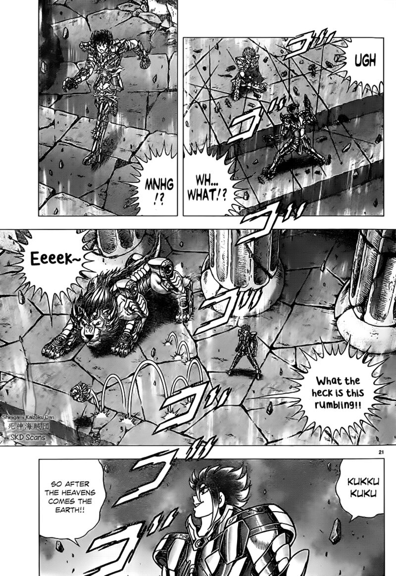 Saint Seiya Next Dimension 74 20