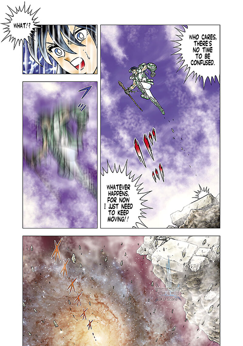 Saint Seiya Next Dimension 75 10
