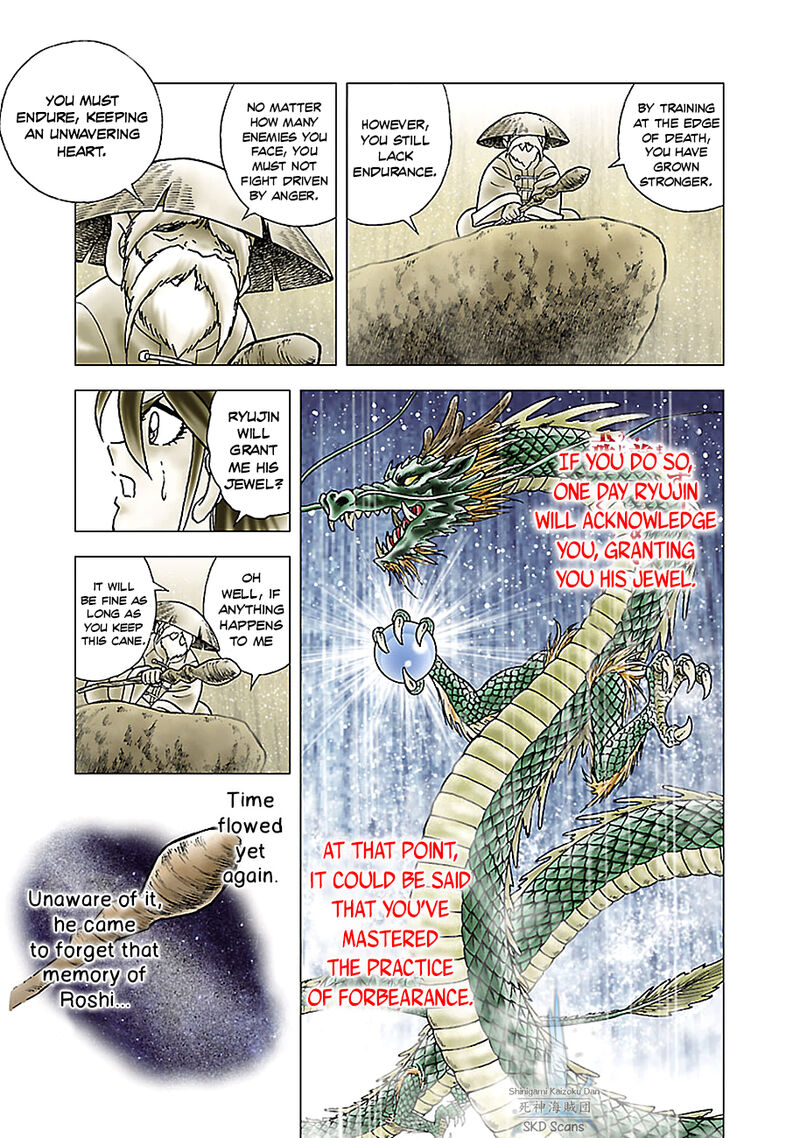 Saint Seiya Next Dimension 75 17
