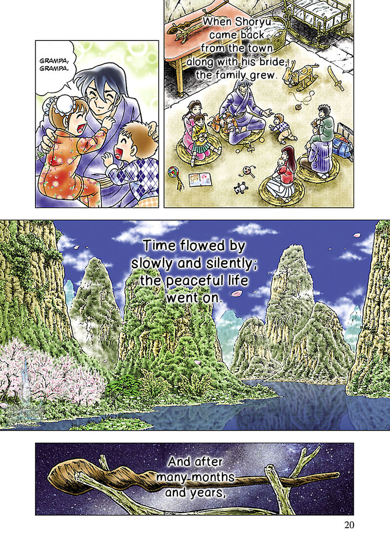 Saint Seiya Next Dimension 75 18