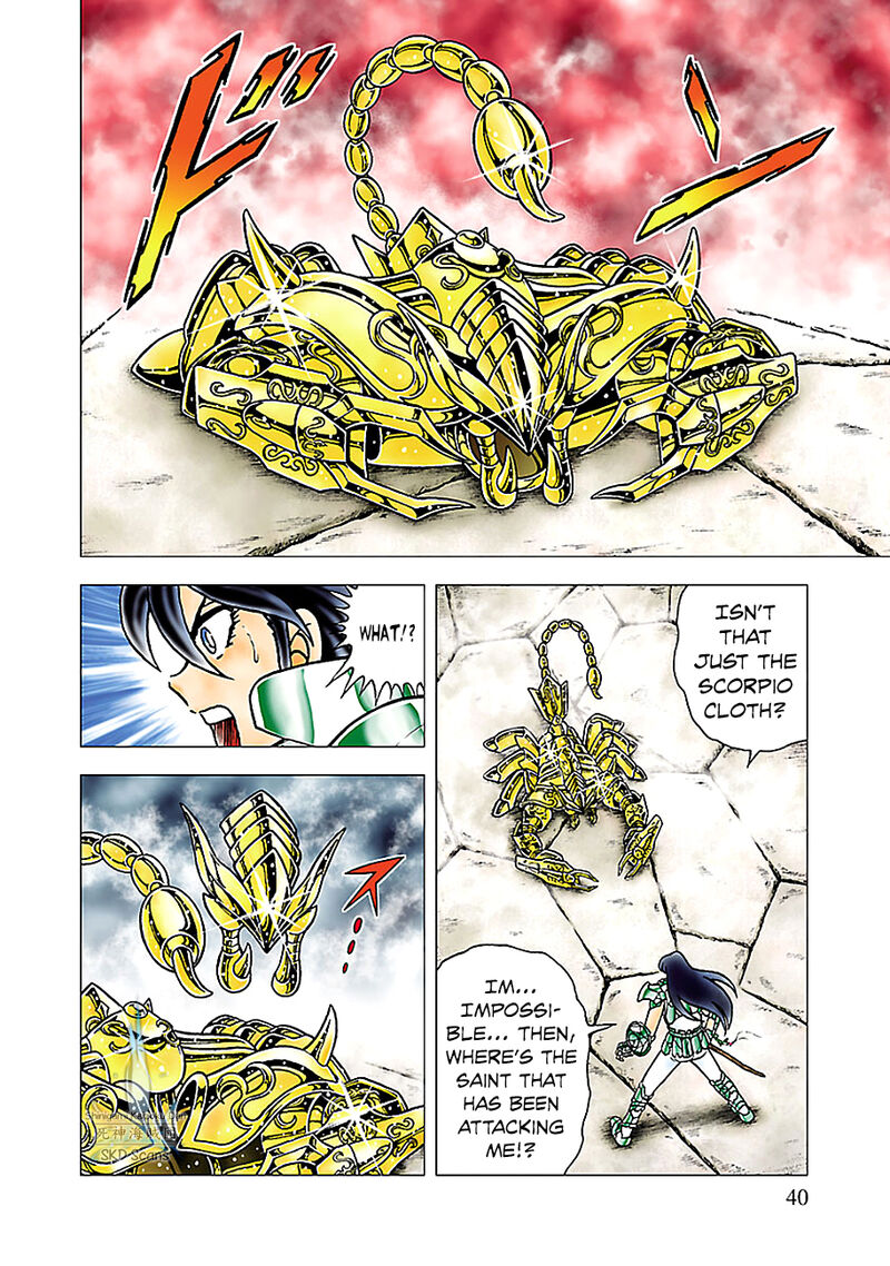 Saint Seiya Next Dimension 76 11
