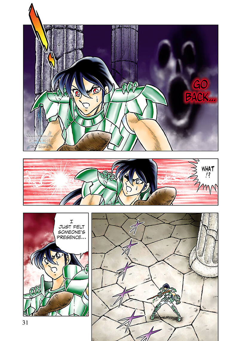 Saint Seiya Next Dimension 76 4
