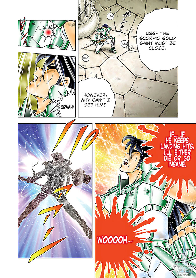 Saint Seiya Next Dimension 76 8