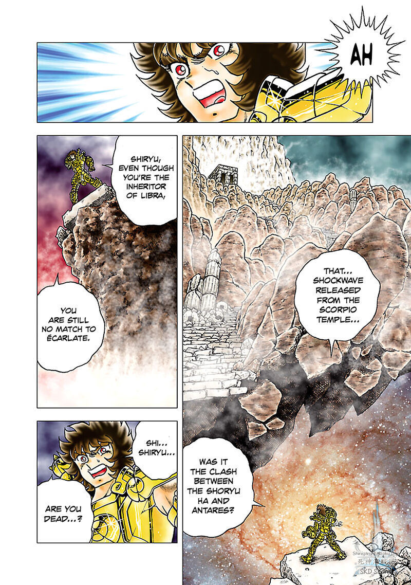 Saint Seiya Next Dimension 78 10