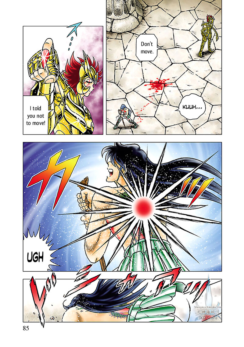 Saint Seiya Next Dimension 78 15