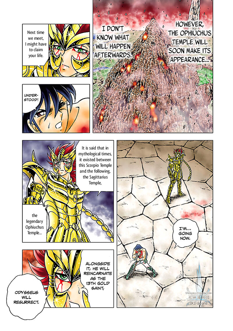 Saint Seiya Next Dimension 78 17