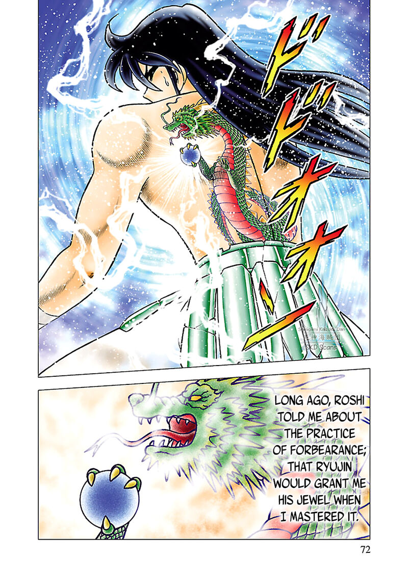 Saint Seiya Next Dimension 78 3