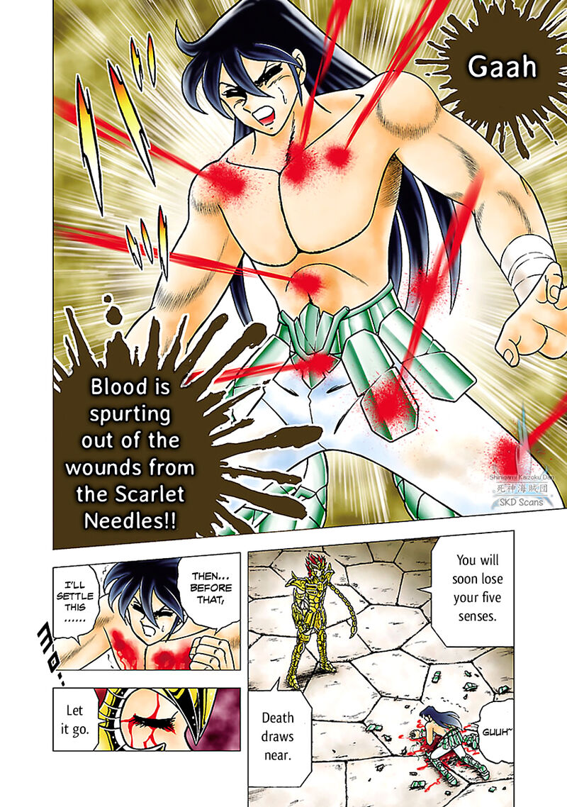 Saint Seiya Next Dimension 78 5