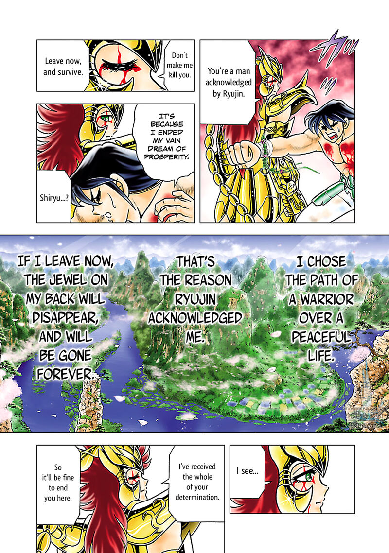 Saint Seiya Next Dimension 78 6