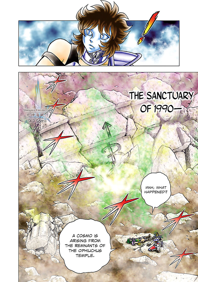 Saint Seiya Next Dimension 79 10