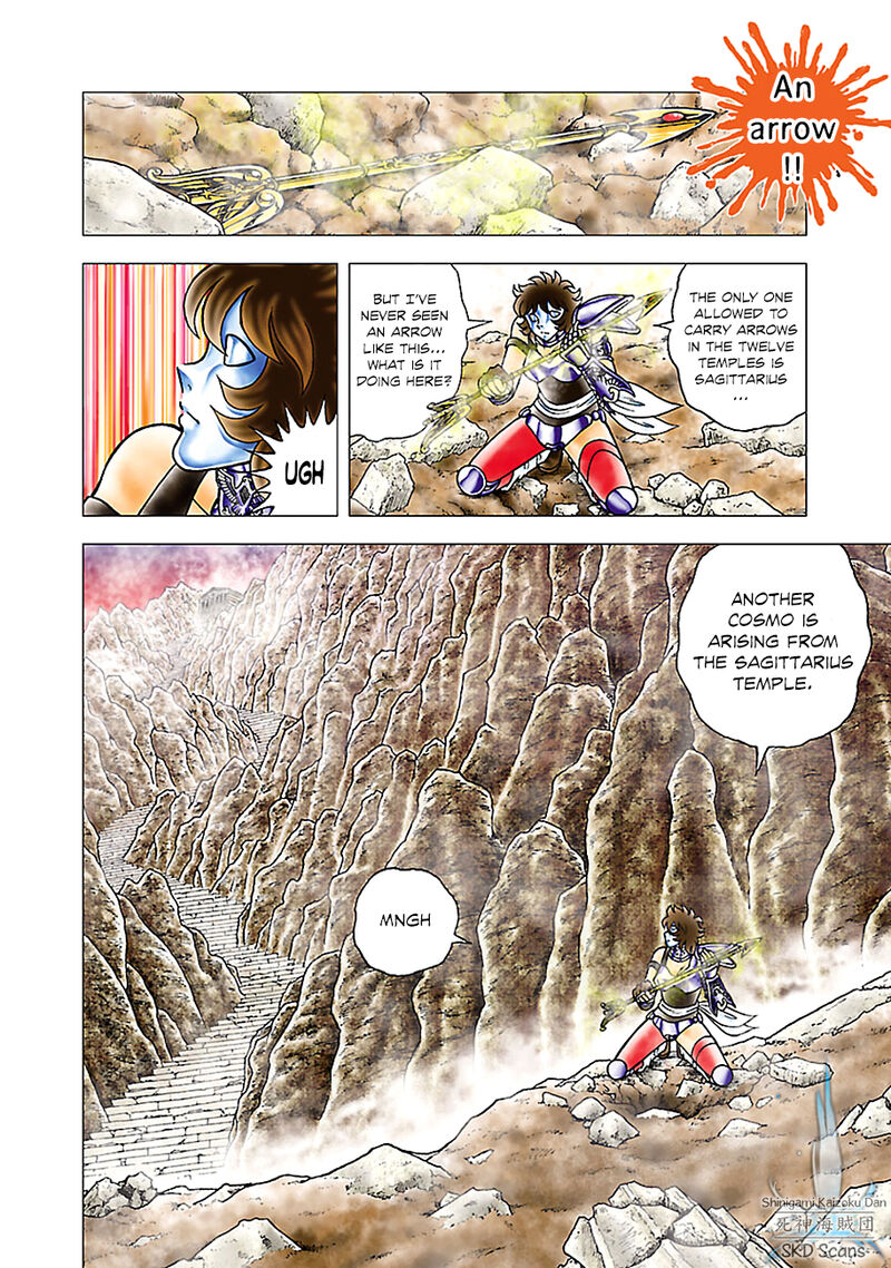 Saint Seiya Next Dimension 79 12