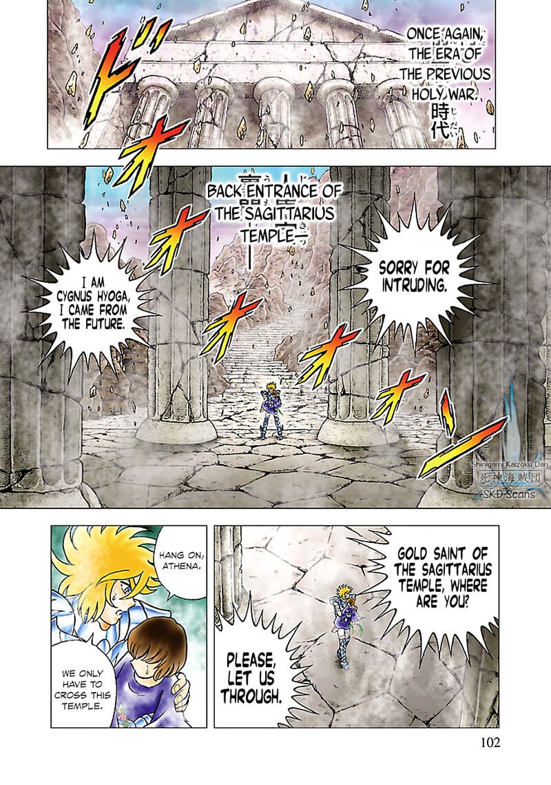 Saint Seiya Next Dimension 79 14