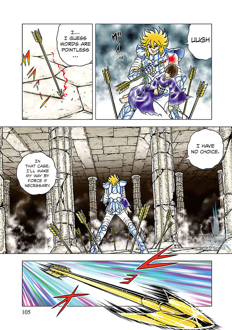 Saint Seiya Next Dimension 79 17