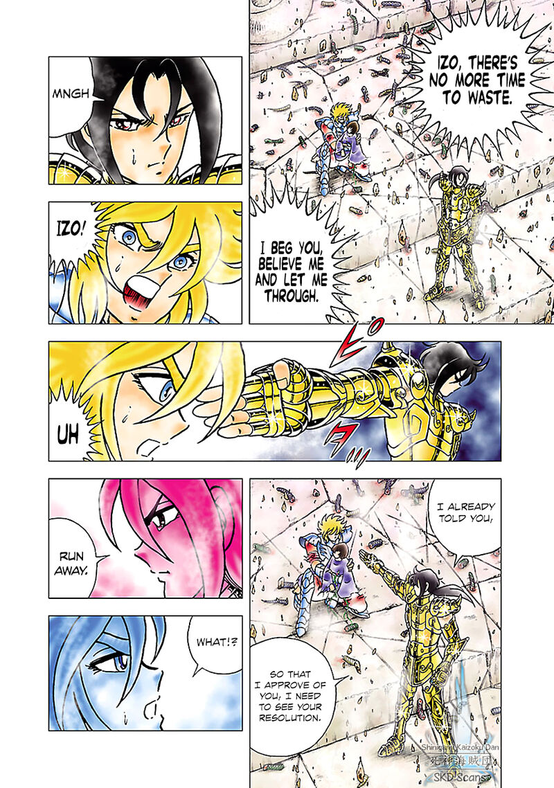 Saint Seiya Next Dimension 79 2