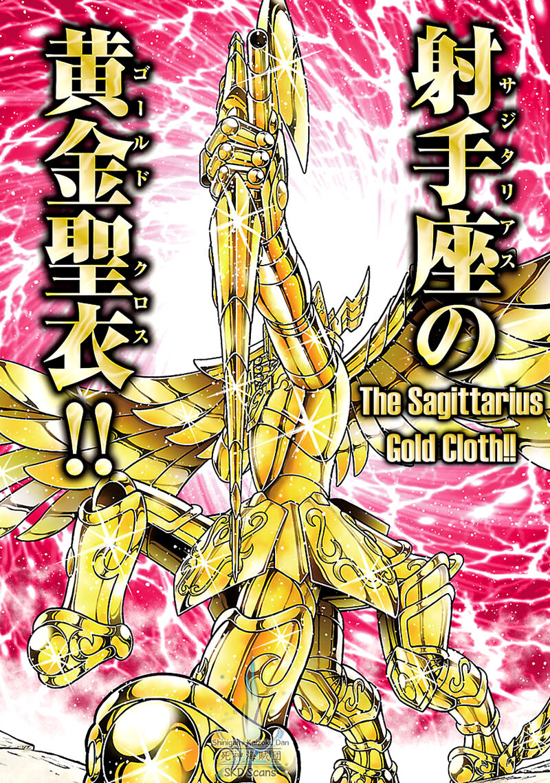 Saint Seiya Next Dimension 79 20