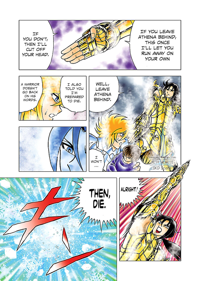 Saint Seiya Next Dimension 79 3