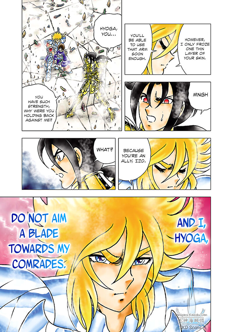 Saint Seiya Next Dimension 79 5