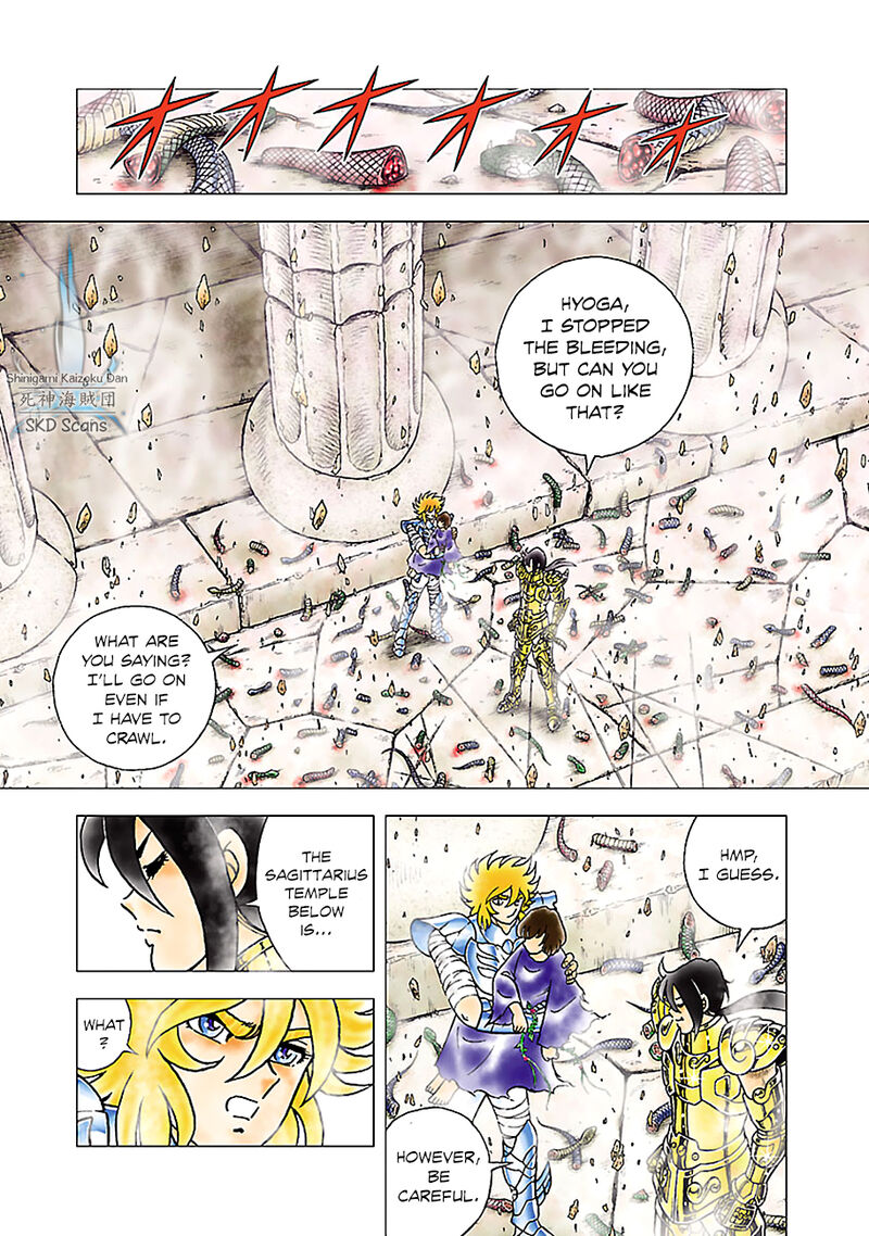 Saint Seiya Next Dimension 79 8