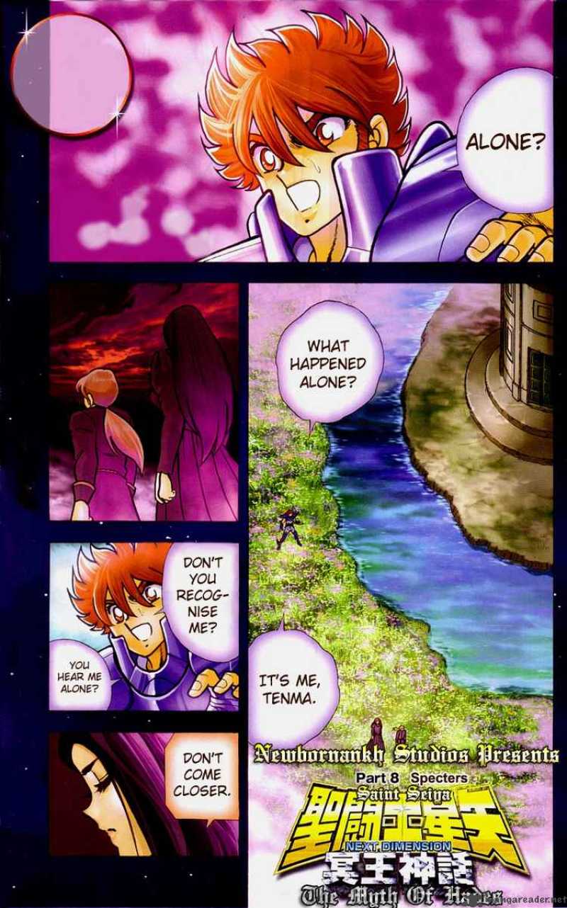 Saint Seiya Next Dimension 8 1