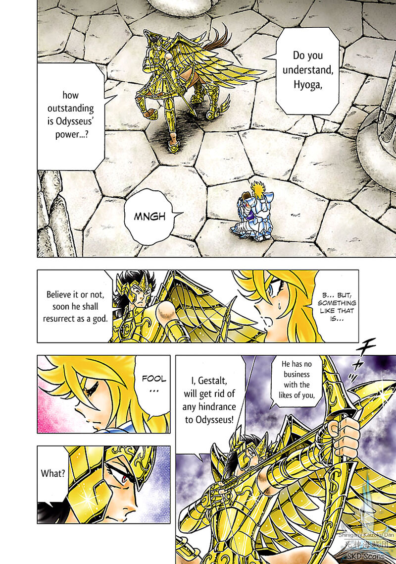 Saint Seiya Next Dimension 80 13
