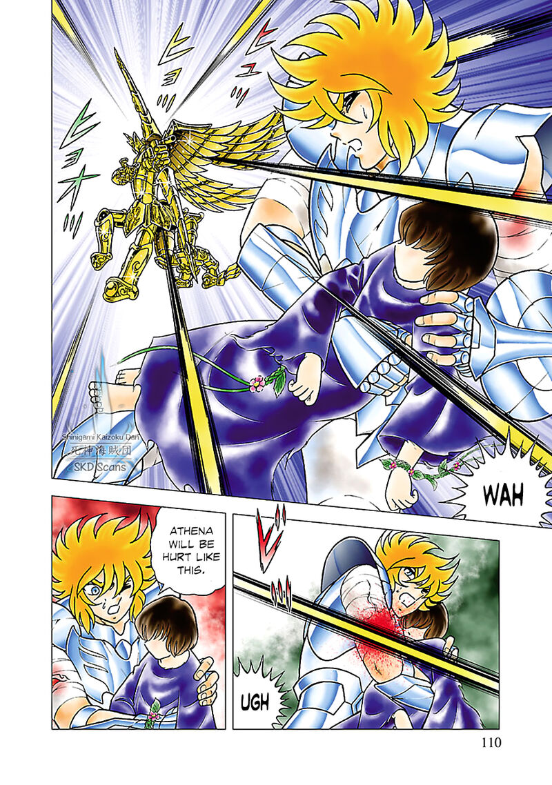 Saint Seiya Next Dimension 80 2
