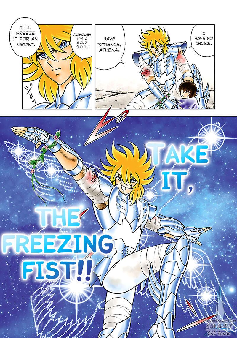 Saint Seiya Next Dimension 80 3