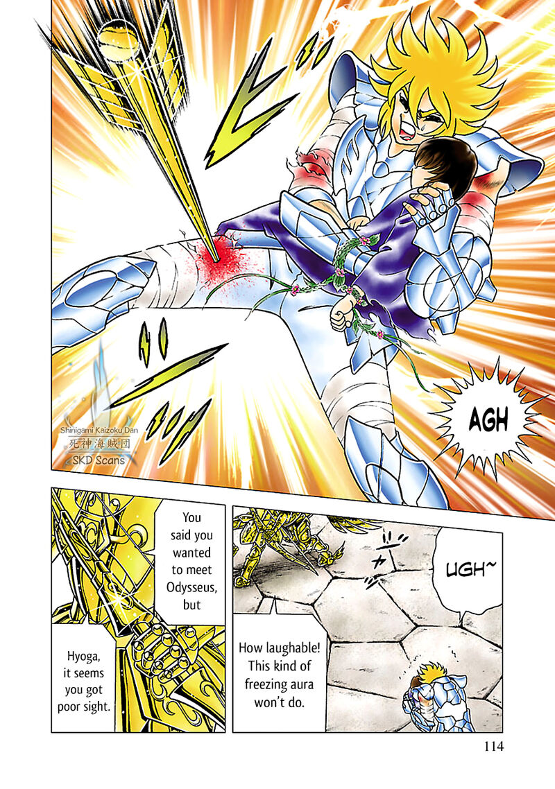 Saint Seiya Next Dimension 80 5